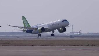 c919首飞直播视频,见证中国大型客机腾飞时刻