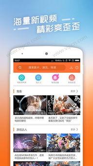 白白发布免费视频,揭秘白白免费视频背后的精彩内容