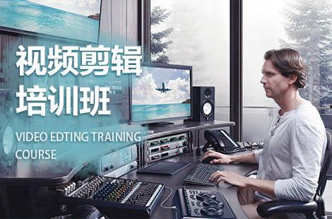视频制作培训机构,视频制作培训机构全方位解析