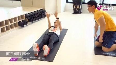 男操男视频,激情四溢！男子体操精彩瞬间大盘点