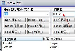 视频文件后缀名,从后缀名看视频类型与特点