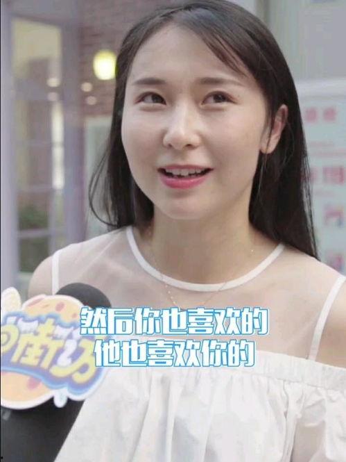 处女在线视频,带你走进神秘的网络世界