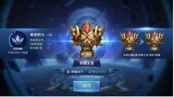 王者荣耀漏洞视频