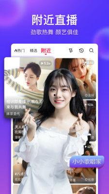 真人视频在线,真人视频中的精彩瞬间回顾