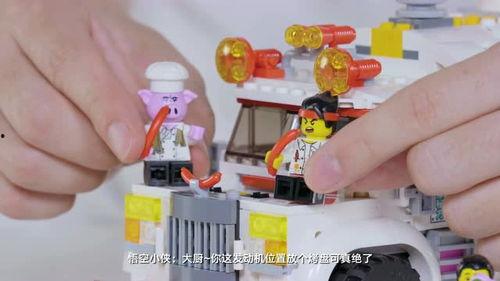 乐高小视频,创意无限，搭建梦想世界