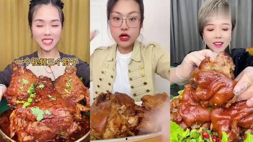 吃肘子视频,跟随视频学做家常风味肘子