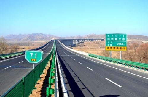 今日甘肃玉门瓜州段高速路况,畅行无忧，安全出行