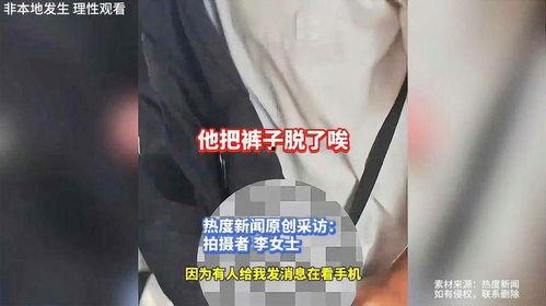 男人亲女人私处视频,揭秘男人亲女人私处的神秘面纱