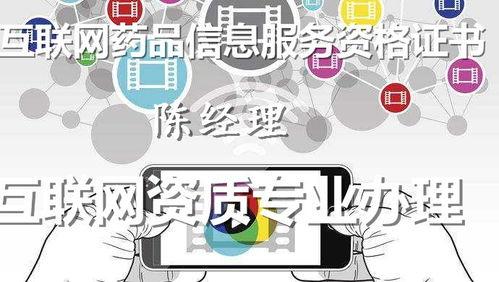 今日福安新闻视频,聚焦今日热点事件与民生动态