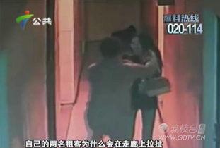 奸污视频,奸污视频背后的黑暗真相