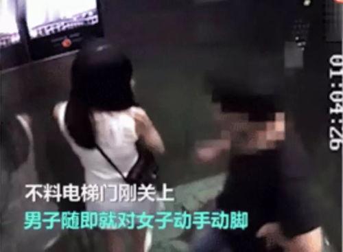 奸污视频,奸污视频背后的黑暗真相