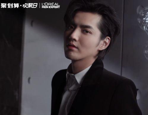 吴亦凡广告视频,时尚魅力与潮流风向标