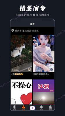 优美视频,探寻视觉盛宴的奥秘