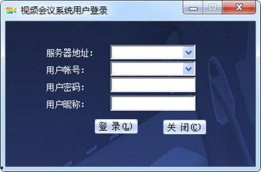 免费的视频会议软件,高效沟通的利器盘点