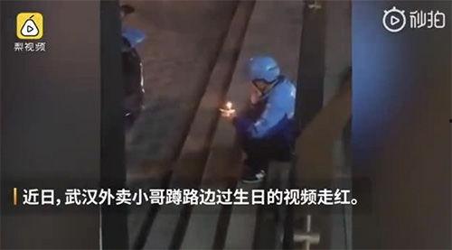 冷门吃瓜哥爆料全过程在线观看,揭秘幕后真相，带你走进神秘事件现场