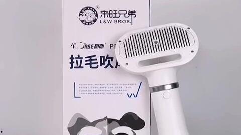干洗头视频,轻松掌握家庭洗护技巧