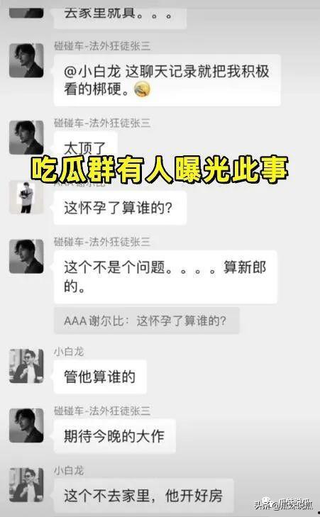 聊天爆料吃瓜群怎么进,如何轻松加入热门“吃瓜群”，畅享聊天爆料盛宴