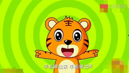 儿歌小手拍拍视频播放,儿歌视频魅力无限
