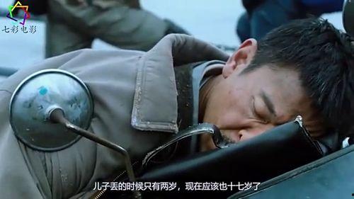 最感人的父爱视频短片,感人至深的瞬间