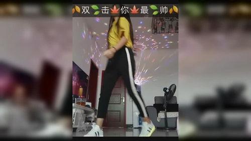 最火女子鬼步舞视频,跟随最火视频，解锁女子舞步魅力