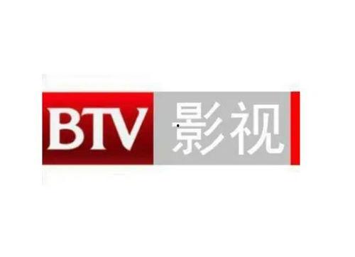 北京电视台影视频道,光影交织，经典再现