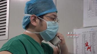 国外孕妇生孩子视频,真实记录与温馨瞬间