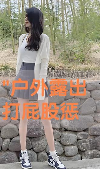 鞭打屁股视频,一场视觉与心理的冲击之旅