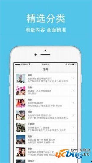 1769视频在线观看,穿越时空的视觉盛宴，在线观看带你领略历史魅力
