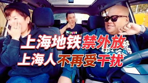老司机视频下载,轻松获取海量精彩内容