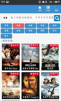 在线视频你懂的1024,热门视频背后的故事与影响