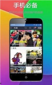 牛牛热免费视频,畅享无限娱乐盛宴