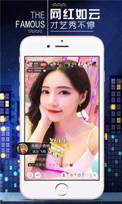 精品福利视频在线,独家内容，畅享视听盛宴