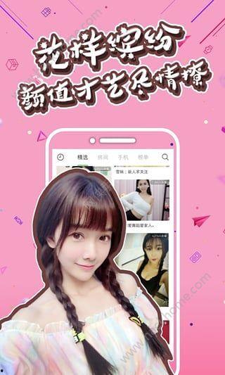 青草直播视频,带你领略绿色生态的魅力瞬间