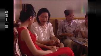 男人跟女人上床视频,揭秘男女私密互动视频背后的真相