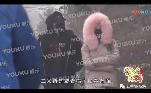 吃瓜群众视频爆料是真的吗吗,真相还是谣言？