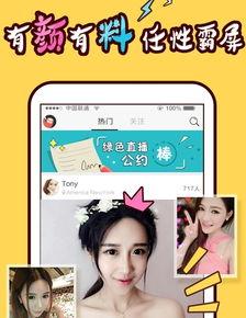 棒棒视频,揭秘短视频时代的魅力与挑战