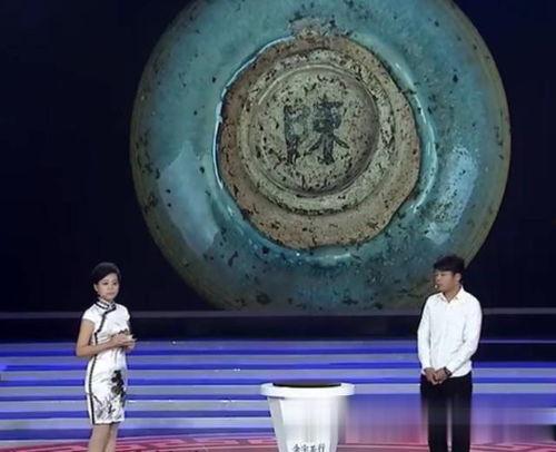 钧瓷鉴宝视频,揭秘千年古瓷的神秘面纱