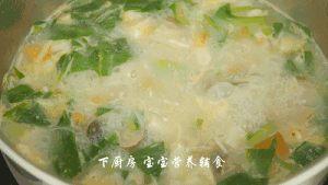 牛奶蘑菇汤的做法视频,牛奶蘑菇汤的温馨制作之旅