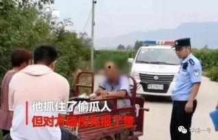 吴忠吃瓜最新事件爆料新闻,揭秘背后惊人真相