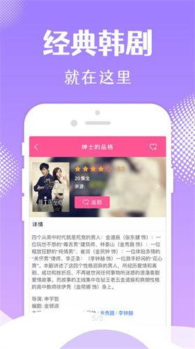 韩国在线小视频,揭秘韩流文化新趋势