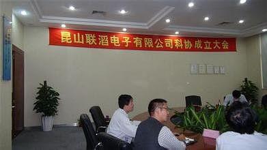 瓜沥今日招工长白班,长白班职位火热招募中