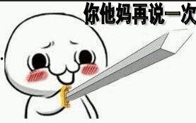 看叼嘿视频,揭秘网络红人的魅力与影响力