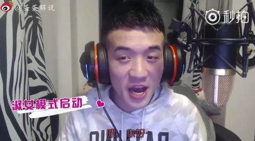 男人被打蛋蛋视频,揭秘网络热传男子被打蛋蛋视频事件