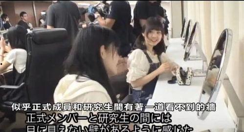 日本吹潮视频,壮丽海浪的视觉盛宴