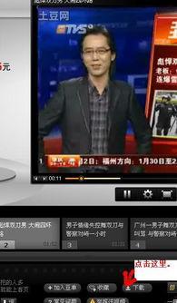 视频mp4,一窥精彩瞬间