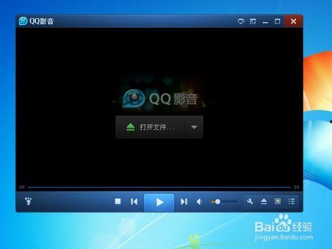 视频mp4,一窥精彩瞬间