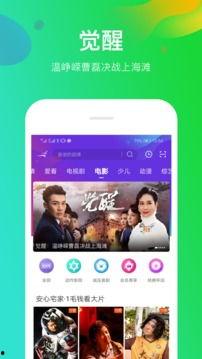 澳门永久免费视频,畅享无界限的视听盛宴