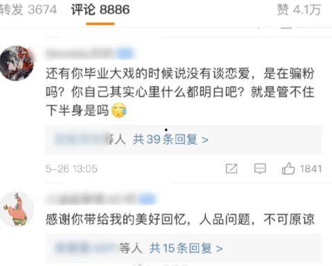 今日吃瓜52cg热门大瓜下载,52cg平台吃瓜52cg，揭秘娱乐圈最新动态