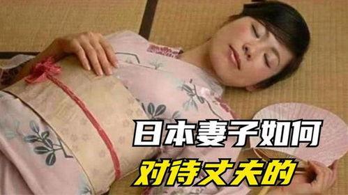 男人日女人视频在线观看,在线观看背后的秘密与启示