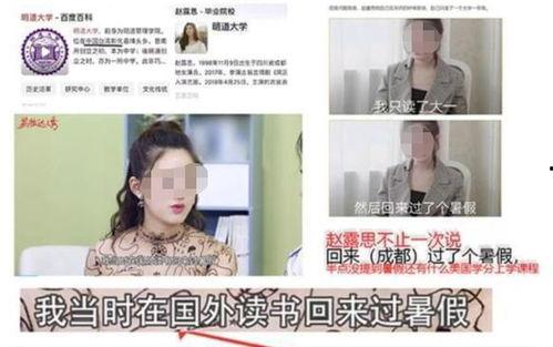 吃瓜黑料视频在哪里看,吃瓜黑料视频的观看攻略